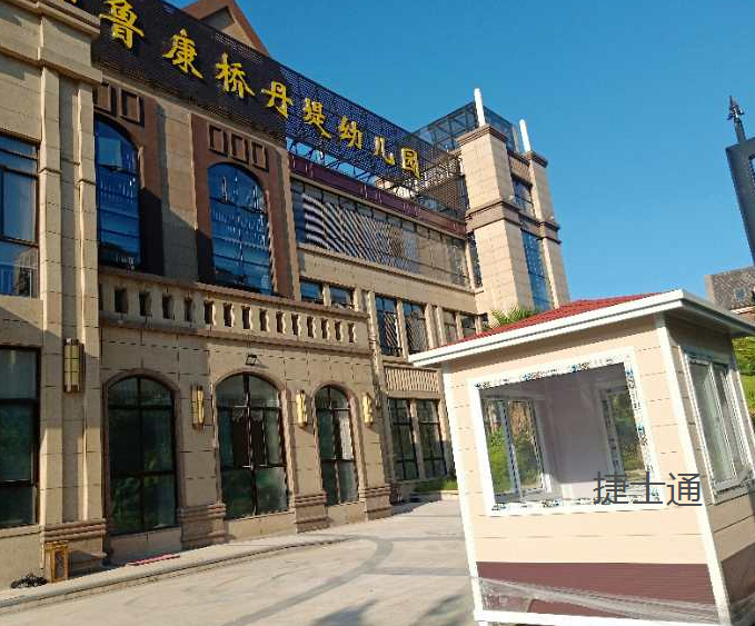 福建福州閩侯縣南嶼鎮烏龍江大道學(xué)校幼兒園保安崗亭