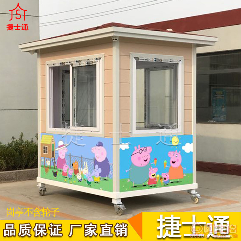 幼兒園成品門(mén)衛室多少錢(qián)？