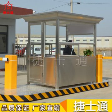 新款停車(chē)場(chǎng)自助收費崗亭