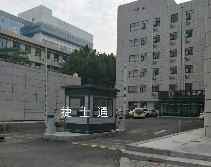 河南省酒店出入口收費崗亭案例 廠(chǎng)家可批定制